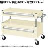 サカエ CSパールワゴン 中量タイプ 引出し付き 幅600×奥行400×高さ600mm CSP-6061ACI