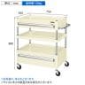 サカエ CSパールワゴン 中量タイプ 引出し付き 幅750×奥行500×高さ880mm CSP-7583ACI-1