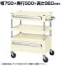 サカエ CSパールワゴン 中量タイプ 引出し付き 幅750×奥行500×高さ880mm CSP-7583ACNU