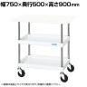 サカエ CSパールワゴン 中量タイプ 天板付き 幅750×奥行500×高さ900mm CSP-7582VW
