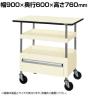 サカエ CSパールワゴン 中量タイプ 引出し 天板付き 幅900×奥行600×高さ760mm CSP-9072CTPI