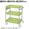 サカエ CSパールワゴン 中量タイプ パンチングパネル付き 幅600×奥行400×高さ880mm CSP-6083PNU