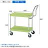 サカエ CSパールワゴン 中量 ハイタイプ取手 幅600×奥行400×高さ600mm CSP-6062HT-1