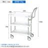 サカエ CSパールワゴン 中量 ハイタイプ取手 幅600×奥行400×高さ740mm CSP-6073HTNUW-1