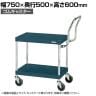 サカエ CSパールワゴン 中量 ハイタイプ取手 幅750×奥行500×高さ600mm CSP-7562HTD