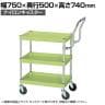 サカエ CSパールワゴン 中量 ハイタイプ取手 幅750×奥行500×高さ740mm CSP-7573HTNU