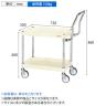 サカエ CSパールワゴン 中量 ハイタイプ取手 幅750×奥行500×高さ600mm CSP-7562HTNUI-1