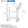 サカエ CSパールワゴン 中量 ハイタイプ取手 幅750×奥行500×高さ740mm CSP-7573HTNUW-1