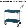 サカエ CSパールワゴン 中量 ハイタイプ取手 幅600×奥行400×高さ600mm CSP-6062HTSED