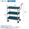 サカエ CSパールワゴン 中量 ハイタイプ取手 幅750×奥行500×高さ880mm CSP-7583HTNUD-1