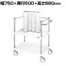 サカエ CSパールワゴン 中量タイプ コボレ止め付き 幅750×奥行500×高さ880mm CSP-7582KNUW