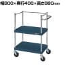 サカエ CSパールワゴン 中量タイプ コボレ止め付き 幅600×奥行400×高さ880mm CSP-6082KSED