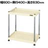 サカエ CSパールワゴン 固定タイプ 幅600×奥行400×高さ630mm CSPN-6062I