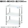 サカエ CSパールワゴン 固定タイプ 幅600×奥行400×高さ1090mm CSPN-60103W