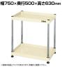 サカエ CSパールワゴン 固定タイプ 幅750×奥行500×高さ630mm CSPN-7562I