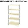 サカエ CSパールワゴン 固定タイプ 幅750×奥行500×高さ1500mm CSPN-75155I