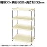サカエ CSパールワゴン 固定タイプ 幅900×奥行600×高さ1200mm CSPN-90124I