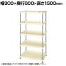 サカエ CSパールワゴン 固定タイプ 幅900×奥行600×高さ1500mm CSPN-90155I