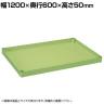 [オプション]サカエ 重量タイプCSパールワゴン用オプション棚板 幅1200×奥行600×高さ50mm CSP-126HT