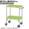 サカエ CSパールワゴン 高さ調整タイプ 幅750×奥行500×高さ725～975mm TCSP-7572