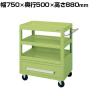 サカエ エースワゴン 天板皿型 幅750×奥行500×高さ880mm A-21B