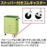 サカエ エスエスワゴン 幅600×奥行400×高さ880mm SS-B2N-8