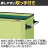 サカエ エスエスワゴン 幅600×奥行400×高さ880mm SS-B5N-7