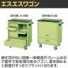 サカエ エスエスワゴン 幅700×奥行450×高さ880mm SS-A14N-1