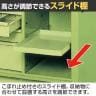 サカエ エスエスワゴン 幅700×奥行450×高さ880mm SS-A14N-5