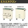 サカエ エスエスワゴン 幅700×奥行450×高さ880mm SS-A4NI-1