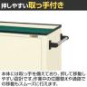 サカエ エスエスワゴン 幅700×奥行450×高さ880mm SS-A4NI-7