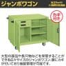 サカエ ジャンボワゴン 幅1100×奥行650×高さ880mm SKR-201-2