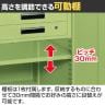 サカエ ジャンボワゴン 幅1100×奥行650×高さ880mm SKR-202-4