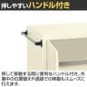 サカエ ジャンボワゴン 幅1100×奥行650×高さ880mm SKR-100I-4
