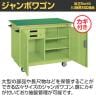 サカエ ジャンボワゴン 幅1200×奥行750×高さ900mm SKR-201TE-2