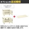 [オプション]サカエ ジャンボワゴン用オプション棚板 幅1078×奥行600×高さ25mm SKR-100TNI-1