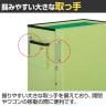 サカエ キャビネットワゴンスイングドア付き 幅700×奥行400×高さ1095mm CW-SD1N-10