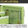 サカエ キャビネットワゴンスイングドア付き 幅700×奥行400×高さ1095mm CW-SD1N-3