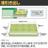 サカエ キャビネットワゴンスイングドア付き 幅700×奥行400×高さ1095mm CW-SD1N-4