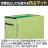 サカエ キャビネットワゴンスイングドア付き 幅700×奥行400×高さ1095mm CW-SD1N-8