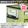 サカエ キャビネットワゴンスイングドア付き 幅700×奥行400×高さ1095mm CW-SD1N-9
