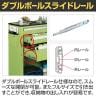 サカエ キャビネットワゴンスイングドア付き 幅700×奥行400×高さ1095mm CW-SD3N-7