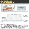 サカエ キャビネットワゴン 幅700×奥行480×高さ1025mm CV-1061W-5