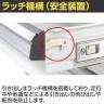 サカエ キャビネットワゴン 幅700×奥行480×高さ1025mm CV-1071W-7
