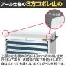 サカエ キャビネットワゴン 幅700×奥行480×高さ1025mm CV-1061WD-3
