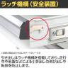 サカエ キャビネットワゴン 幅700×奥行480×高さ1025mm CV-1061WD-8