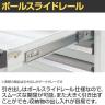 サカエ キャビネットワゴン 幅700×奥行480×高さ1025mm CV-1061WD-9