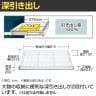 サカエ キャビネットワゴン 幅700×奥行480×高さ1025mm CV-1051DW-5