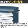 サカエ キャビネットワゴン 幅700×奥行480×高さ1025mm CV-1051DW-9