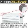 サカエ キャビネットワゴン 棚板付き 幅700×奥行480×高さ1025mm CV-101TW-3